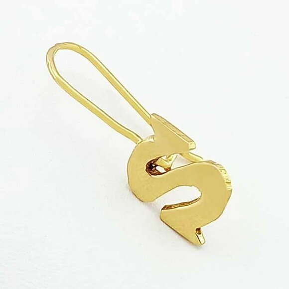Solid Initial "S" *Single* Earring 10k Yellow Gold - Picture 3 of 4